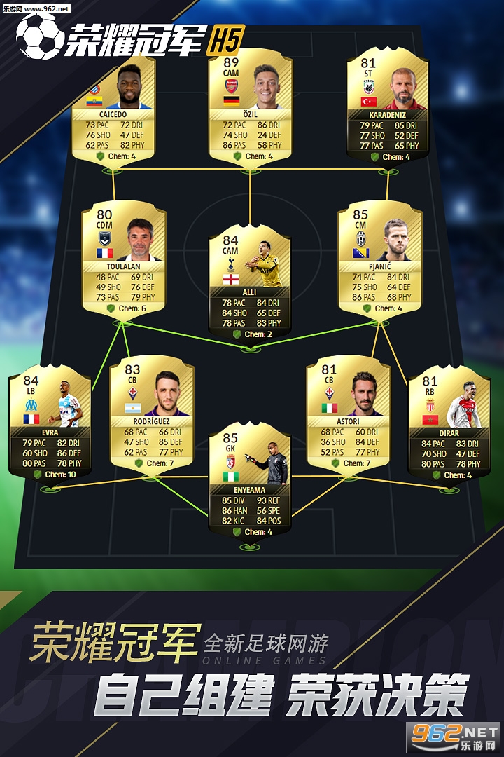 ��ҫ�ھ��ٷ����ͼ2