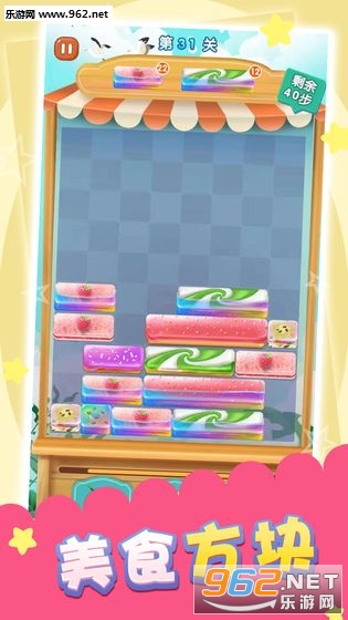 �����ռǰ�׿���ͼ2