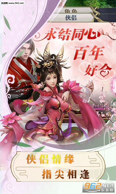 ��������v��v1.0.0��ͼ2