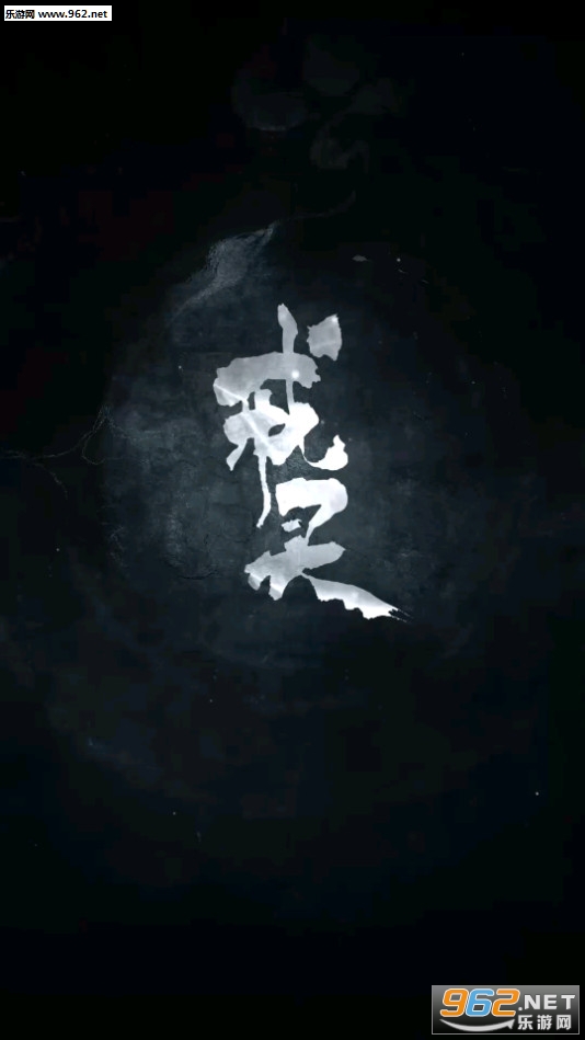 ���鰲׿���ͼ1