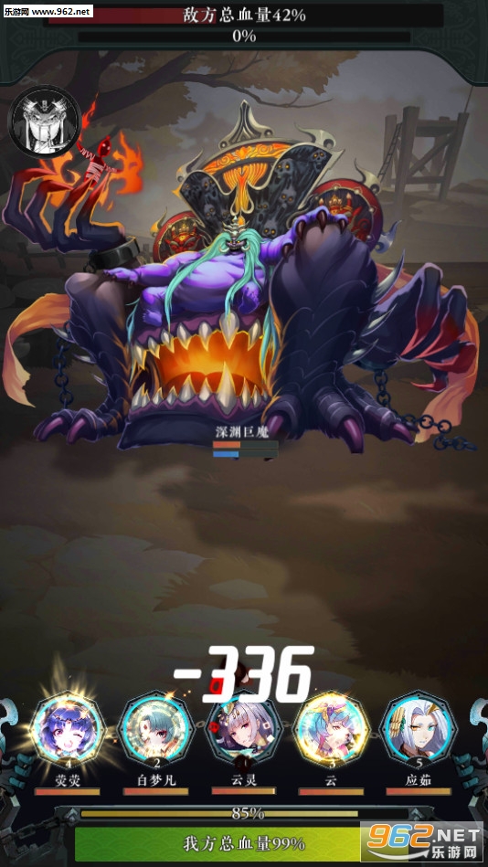 ���鰲׿���ͼ4