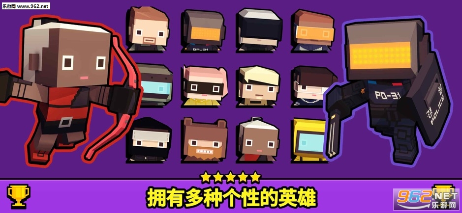 FPSIO安卓版截图3