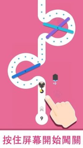 Fun Poki Race 2(赛跑合并安卓版)截图1