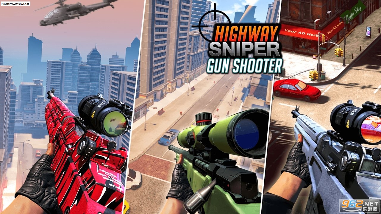 Highway Sniper Gun Shooter : Elite Shooting Game(���оѻ�ǹ�����׿��)��ͼ1