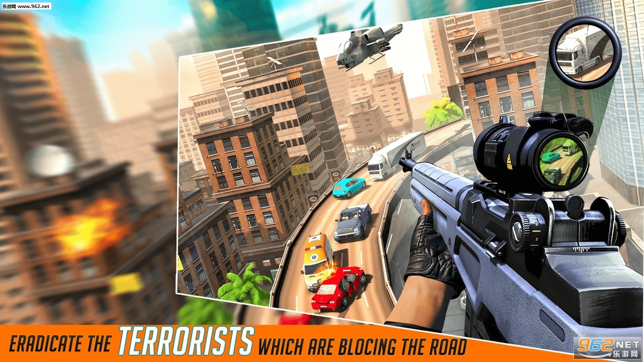 Highway Sniper Gun Shooter : Elite Shooting Game(���оѻ�ǹ�����׿��)��ͼ4