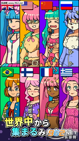Galaxxy Idols(����ż�����°�)v0.1.36��ͼ3