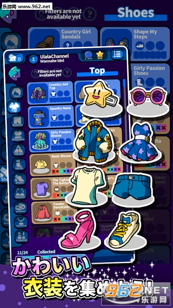 Galaxxy Idols(����ż�����°�)v0.1.36��ͼ5