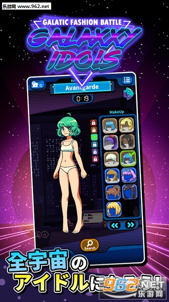 Galaxxy Idols(����ż�����°�)v0.1.36��ͼ0