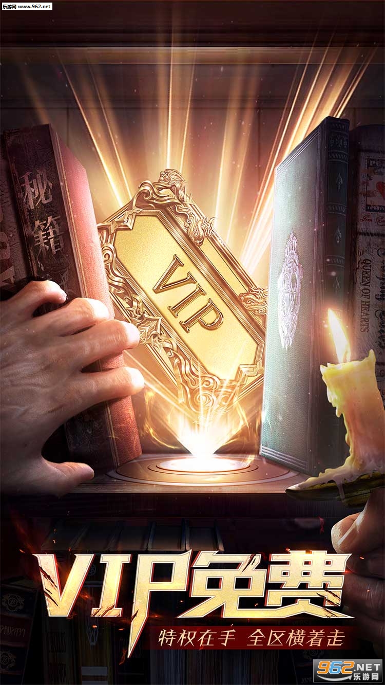 ŭն�཰�׿��v8.0.15��ͼ2