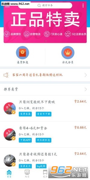 �����appv1.3.9��ͼ1