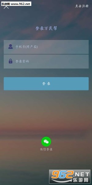 �����appv1.3.9��ͼ2