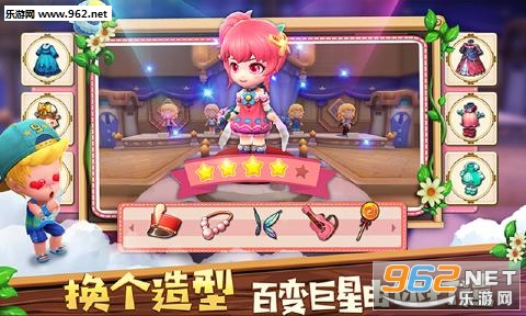 My Town : Beauty Spa Saloon(�ҵĳ�������������)v1.0��ͼ2