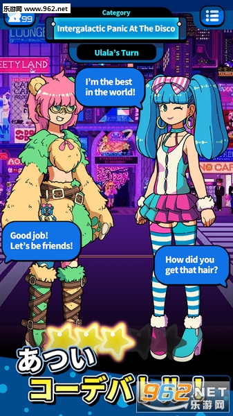 Galaxxy Idols(����ż�񰢷�������io������)v0.1.36(Galaxxy Idols)��ͼ3
