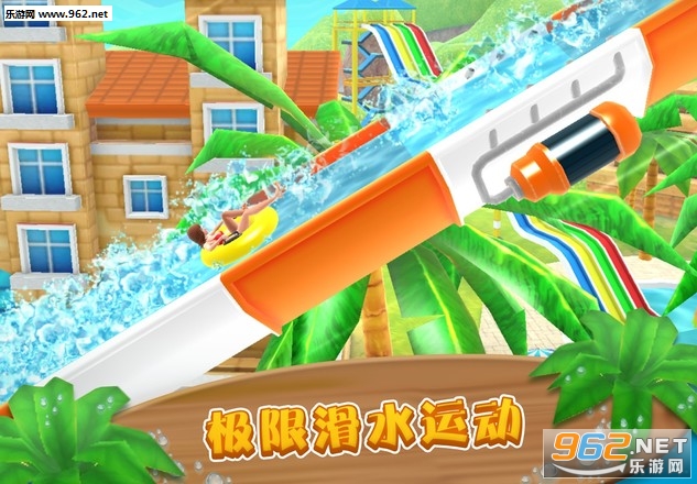 Uphill Rush(ˮ�ϳ��UphillRush���°�)��ͼ1