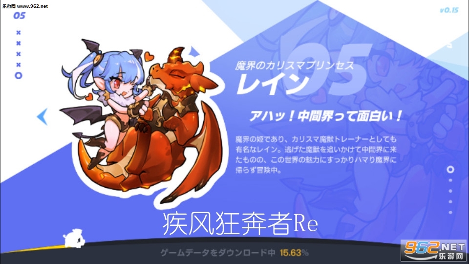 ������ɥ��(�������Re��׿��)��ͼ1