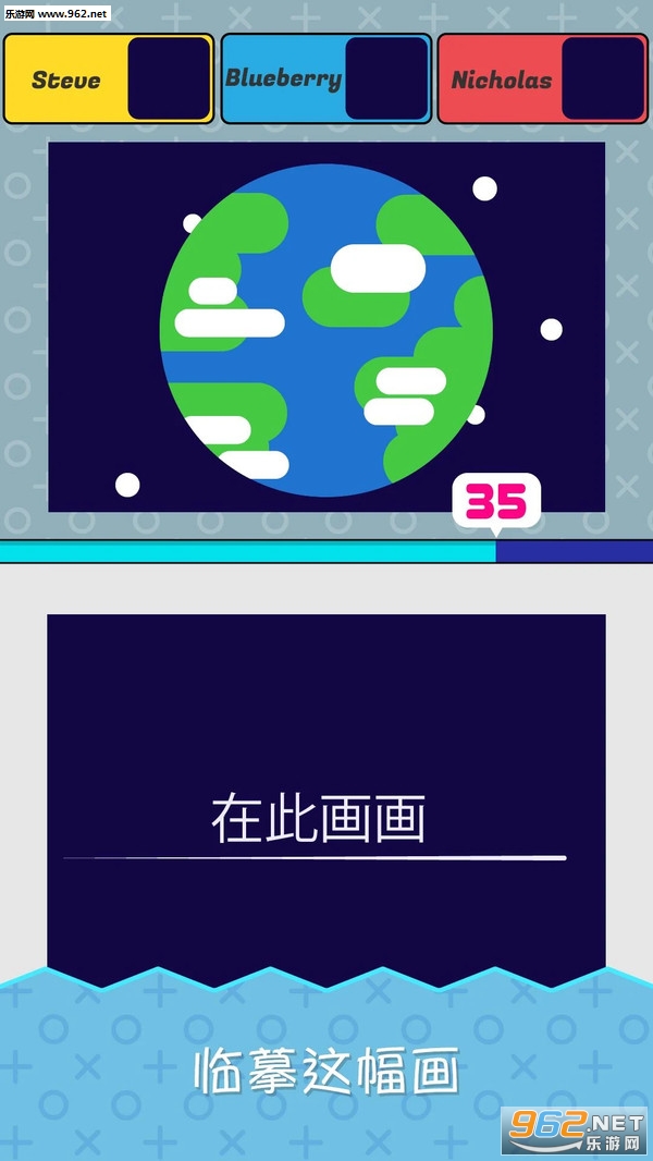�����滭���ν�ͼ0