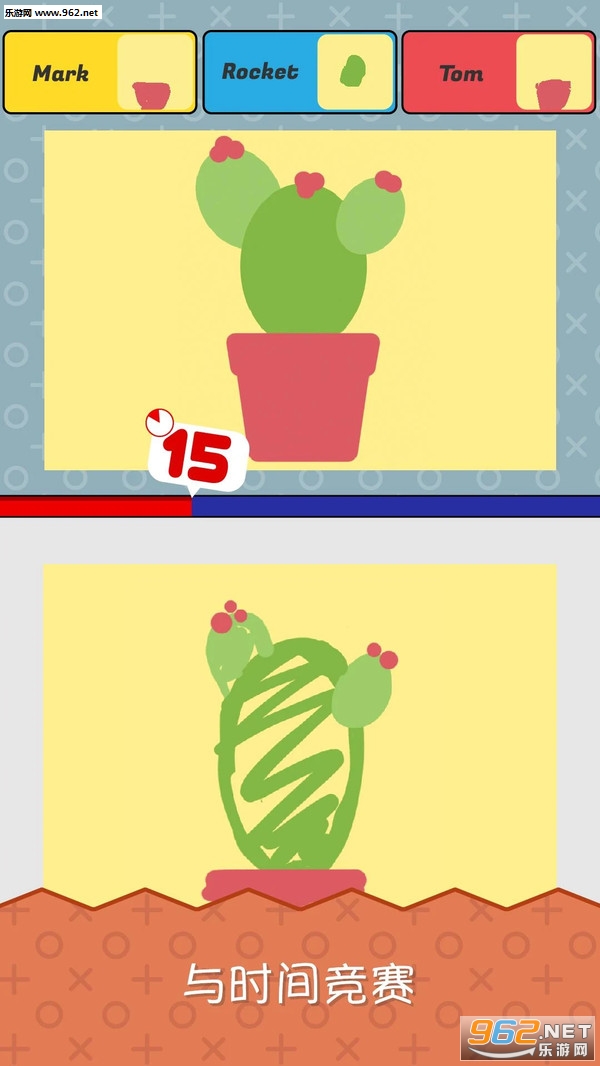 �����滭���ν�ͼ2