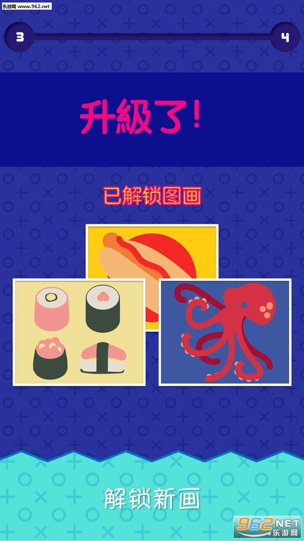 �����滭���ν�ͼ3
