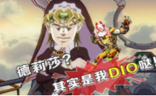 ��ʵ����DIO�ձ������ͼ1