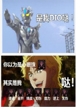 ��ʵ����DIO�ձ����