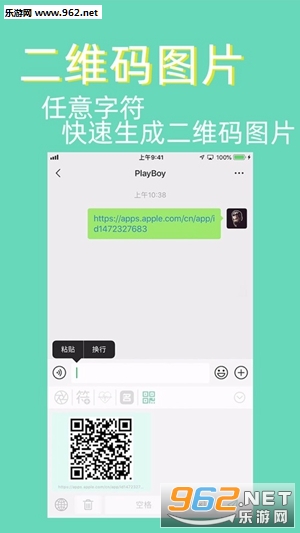 ���������뷨app��ͼ3