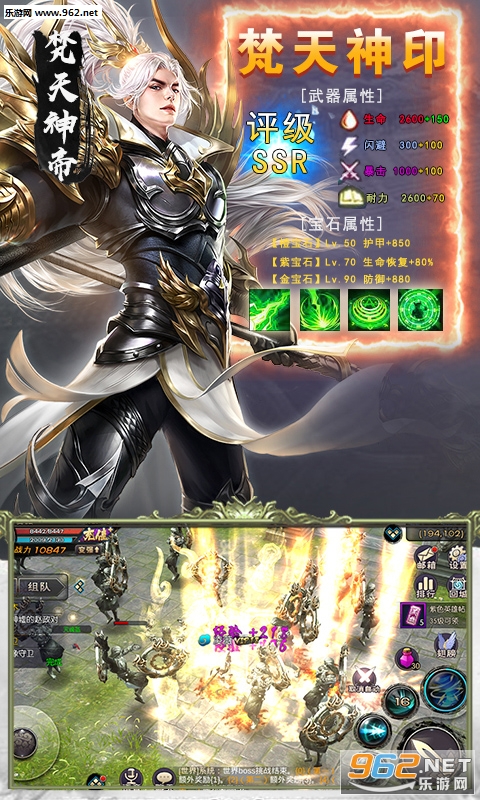 ����а��˽����v1.4.8��ͼ3