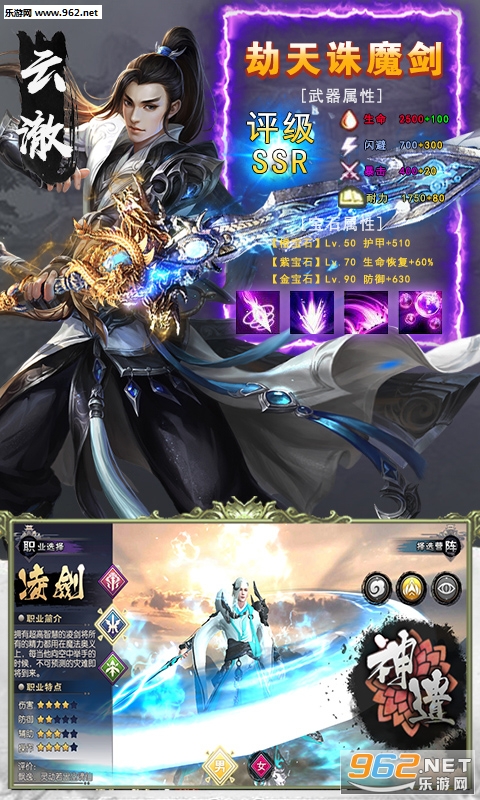 ����а��˽����v1.4.8��ͼ4