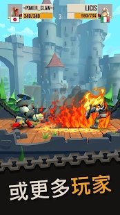Duels(����������׿��)��ͼ2