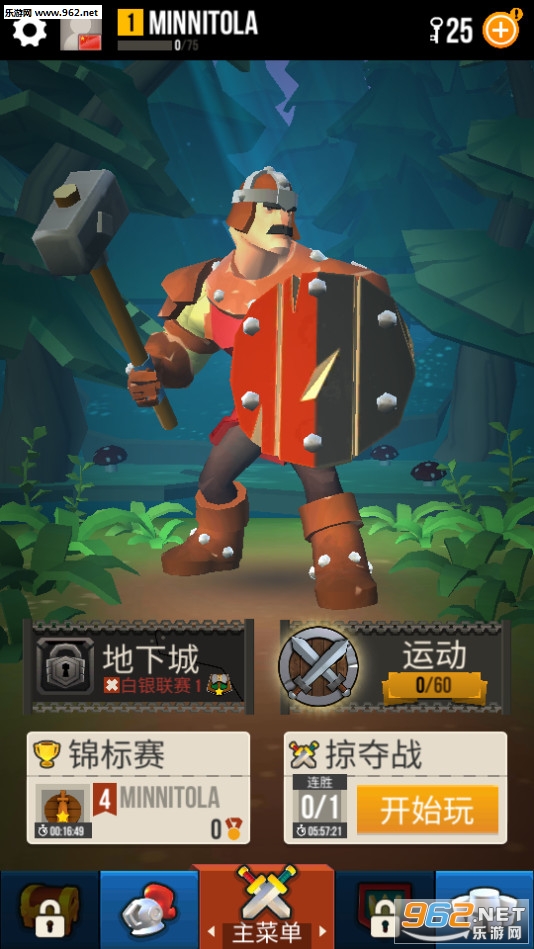 Duels(�����������°�)v1.0.1��ͼ0