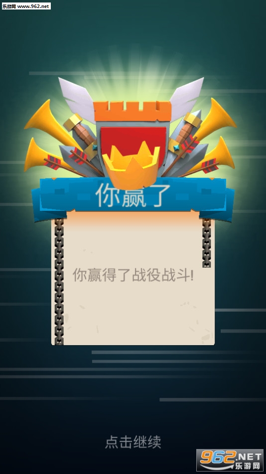Duels(�����������°�)v1.0.1��ͼ4
