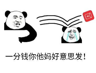 ���Ѹ�ƨ�������ͼ1