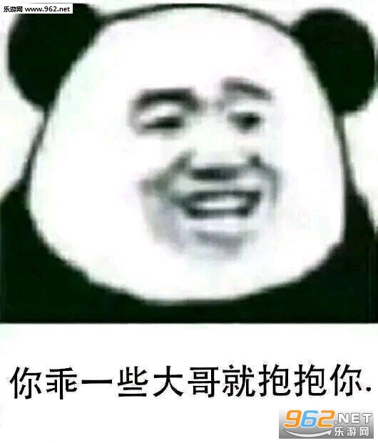 ���Ѹ�ƨ�������ͼ5