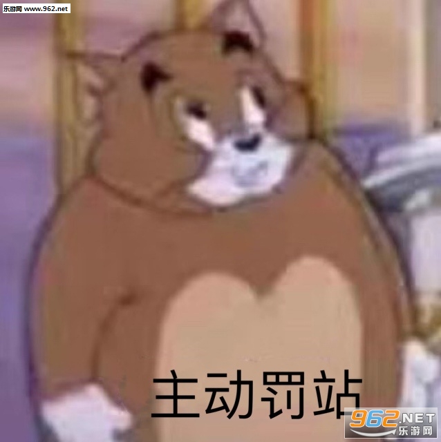 ����������С�ܱ������ͼ2