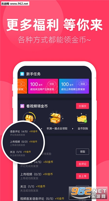 ������Ƶapp��ͼ1