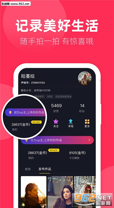 ������Ƶapp��ͼ3
