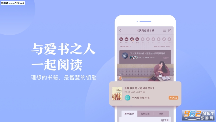 10�����׬Ǯapp��ͼ1