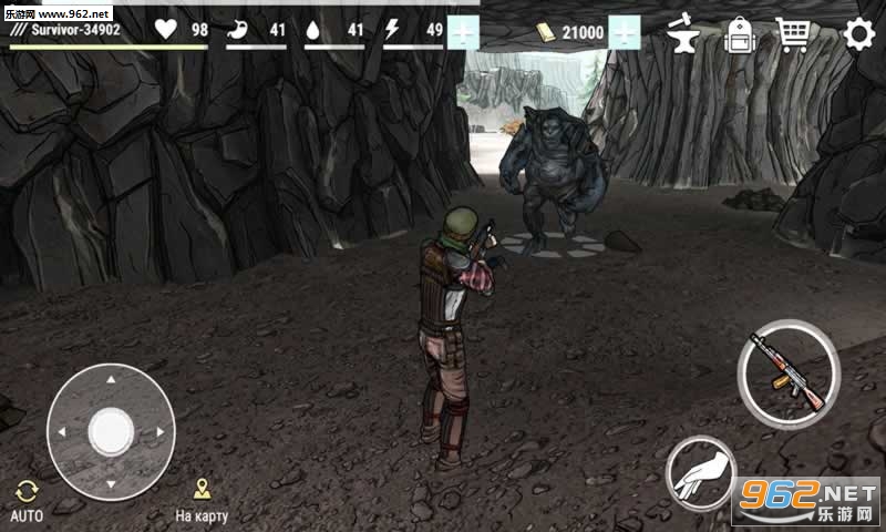 Dark Days(����֮�հ�׿��)v1.1.14��ͼ4