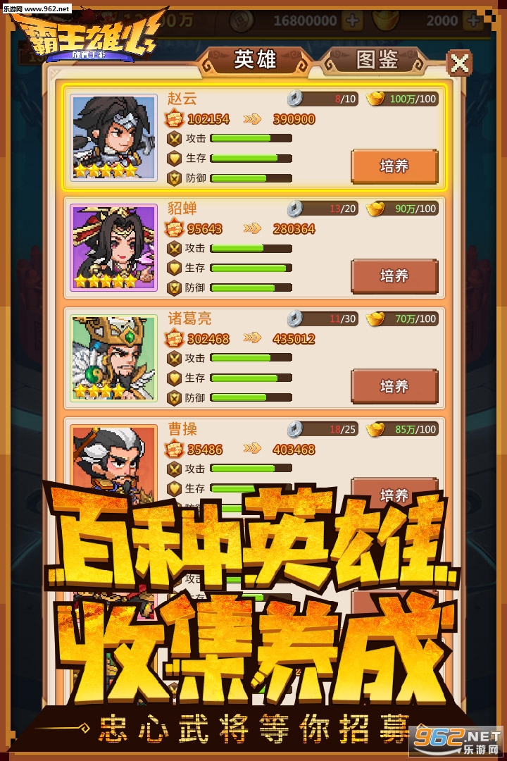 �������ľ��ΰ�v2.0.0��ͼ2