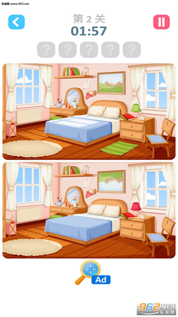�����Ҳ簲׿��v1.8.0��ͼ0