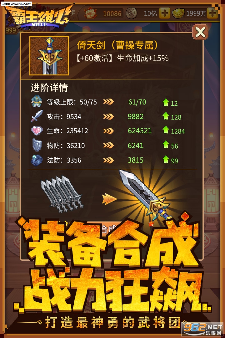 �������ľ��ΰ�v2.0.0��ͼ4