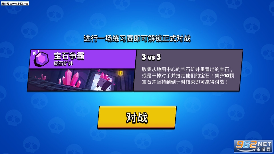 ��Ұ�Ҷ����ʷ����°�v21.66��ͼ4