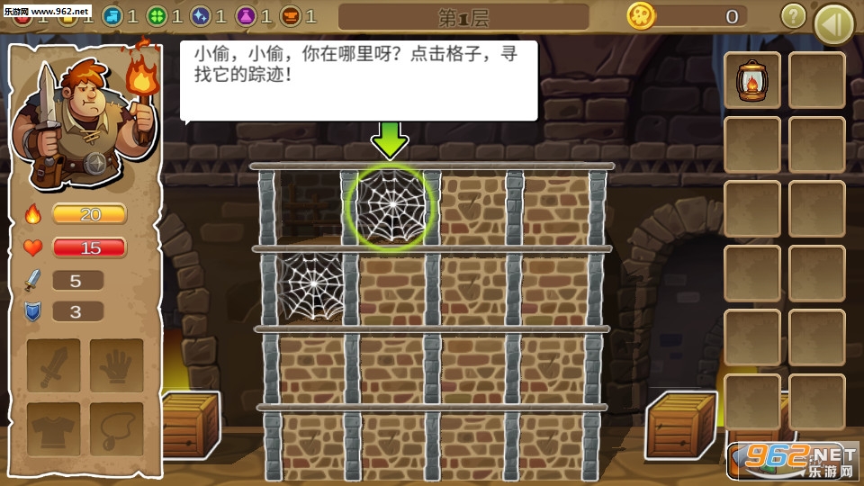 ������ð�����°�v1.2.0��ͼ1