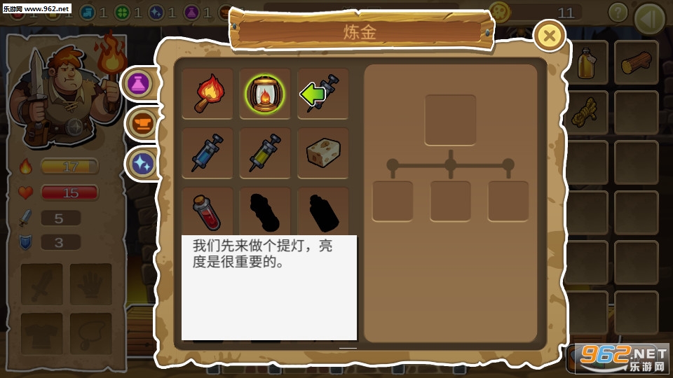 ������ð�����°�v1.2.0��ͼ2