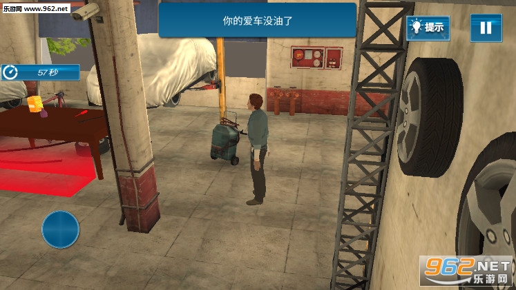 ģ������3D��׿���ͼ2