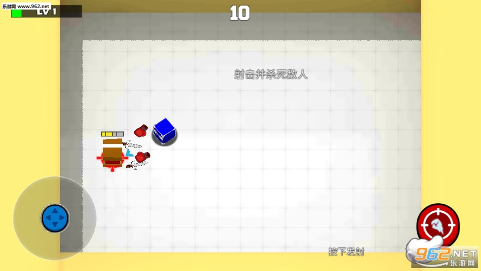 Shooter.IO��׿���ͼ2