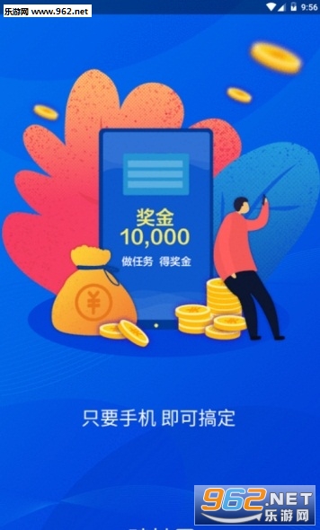��Ƭ��appv0.0.25��ͼ0