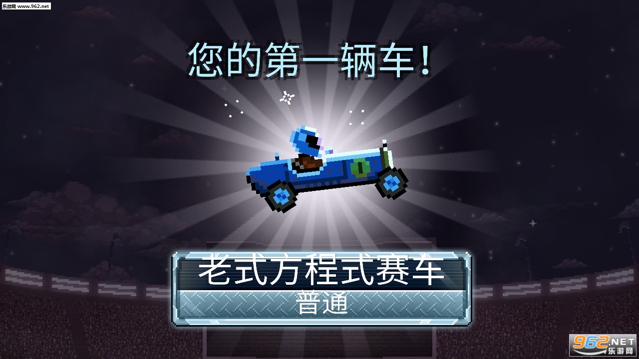 ײͷ����1.9.3���°��ͼ0