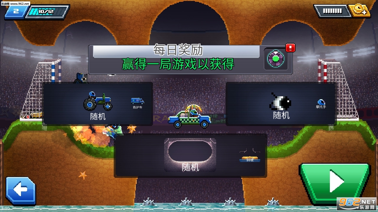 ײͷ����1.9.3���°��ͼ4