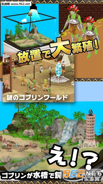 Goblium(�粼��ˮ�ۺ�����)v1.6��ͼ1