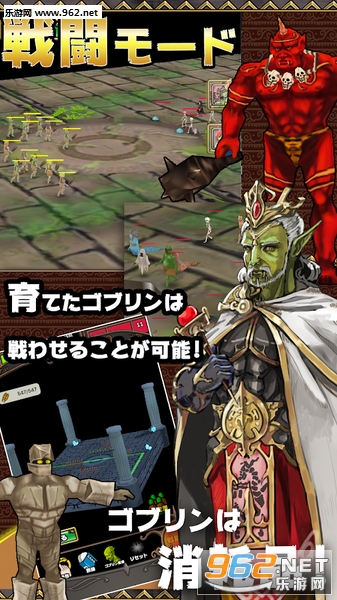Goblium(�粼��ˮ�ۺ�����)v1.6��ͼ2